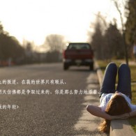 ۰пųЩ